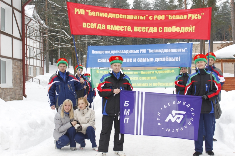 2013 год