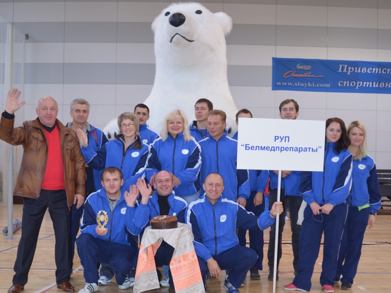 2013 год