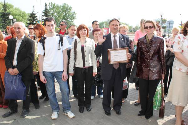 РУП Белмедпрепараты по итогам 2009 года заняло I место среди предприятий Московского района и занесено на Доску Почета.