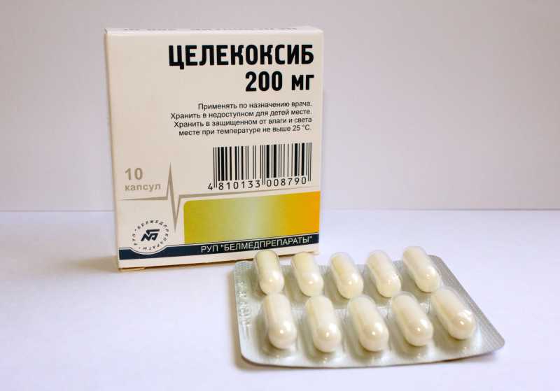 РУП «Белмедпрепараты» представило на фармацевтическом рынке Беларуси лекарственное средство  с противовоспалительным, анальгезирующим действием «Целекоксиб», капсулы 100 и 200 мг.