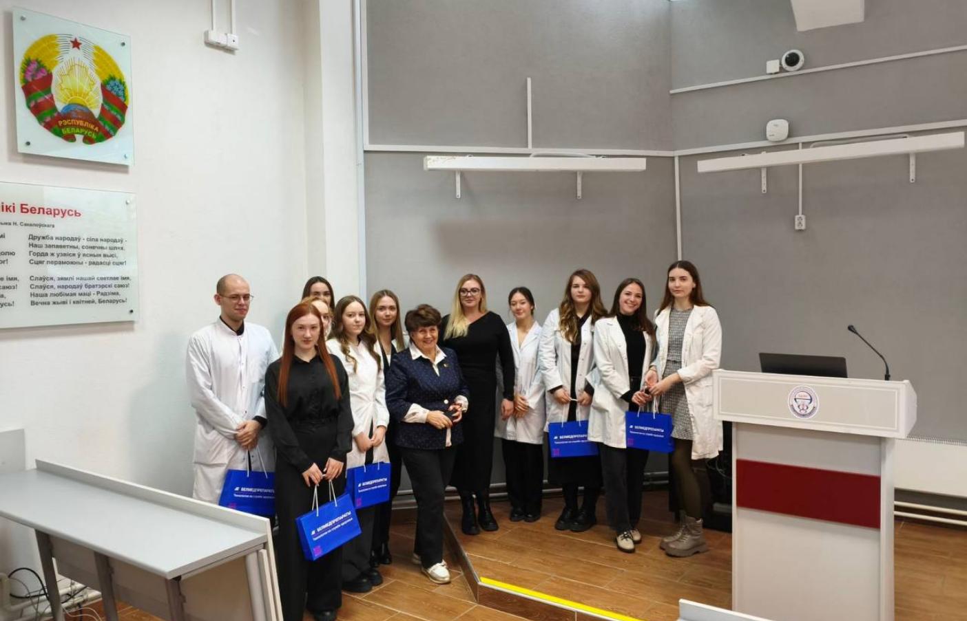 РУП «Белмедпрепараты» принимает участие в защите бизнес-проектов студентов-фармацевтов БГМУ