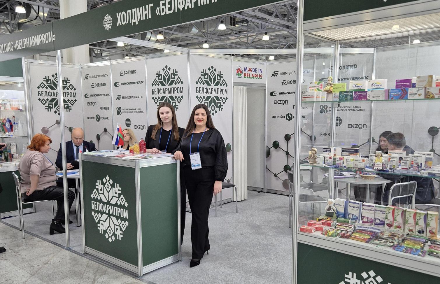 Российская неделя здравоохранения – 2025