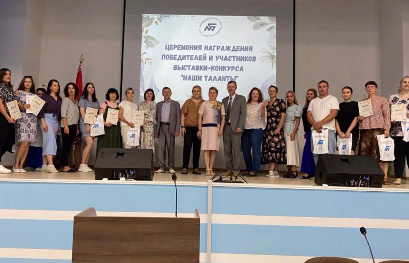 Выставка-конкурс «Наши таланты»